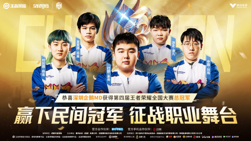 选择我们的五大优势